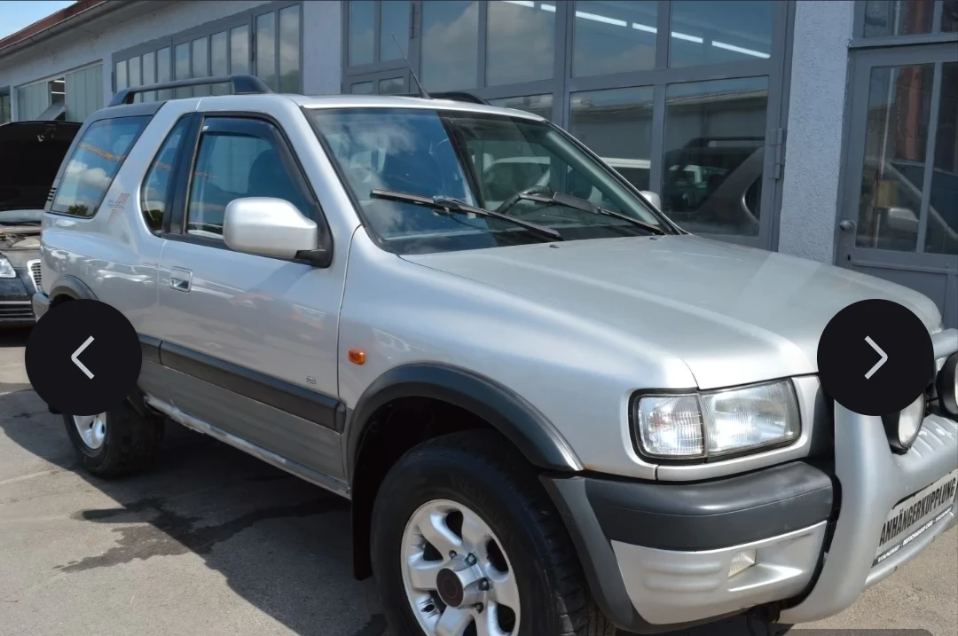 Opel Frontera  - изображение 3