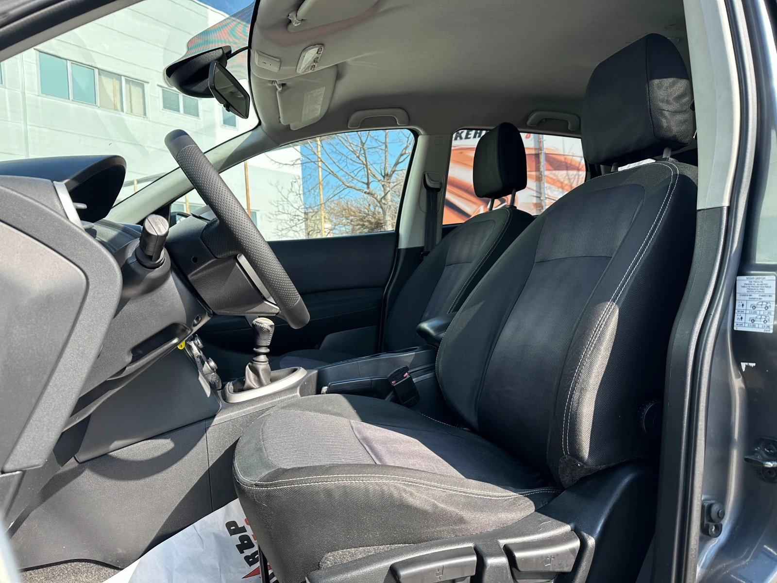 Nissan Qashqai Facelift - изображение 8