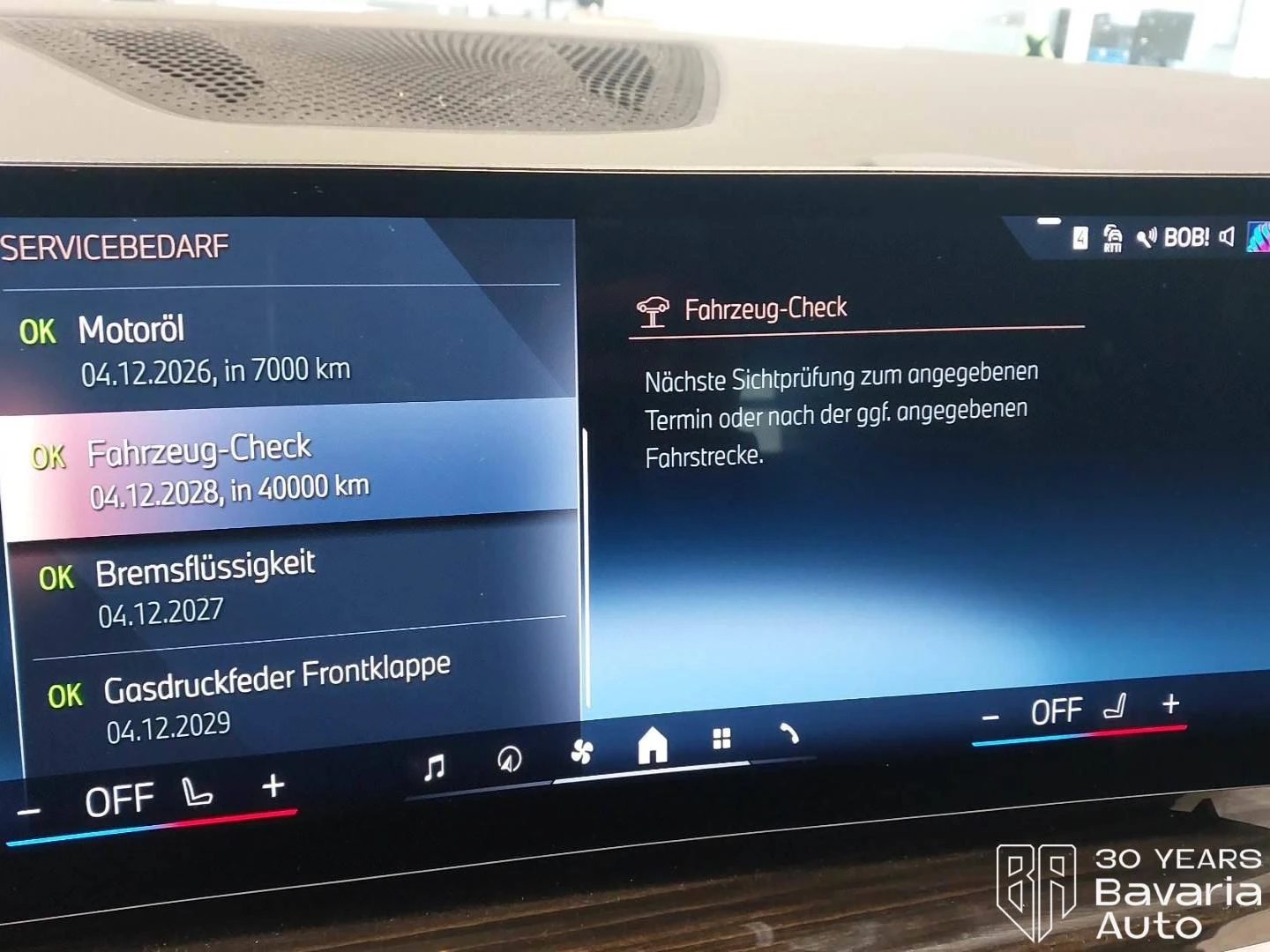 BMW X5 50e xDrive M Sport Paket Sportautomatic, снимка 6 - Автомобили и джипове - 53998744