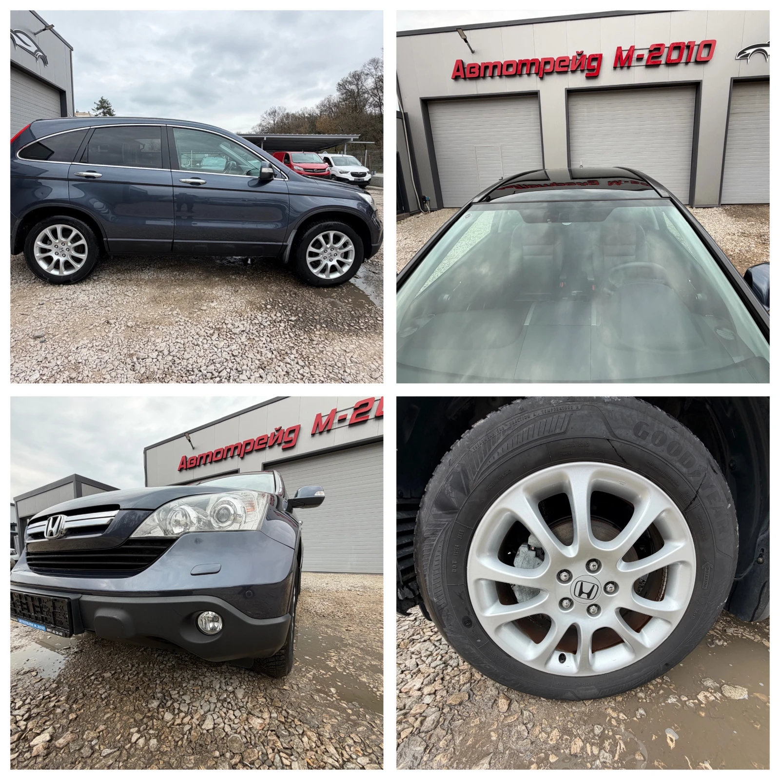 Honda Cr-v 2.2DIESEL* 4X4* KOJA* PANORAMA | Mobile.bg � ����������� 16