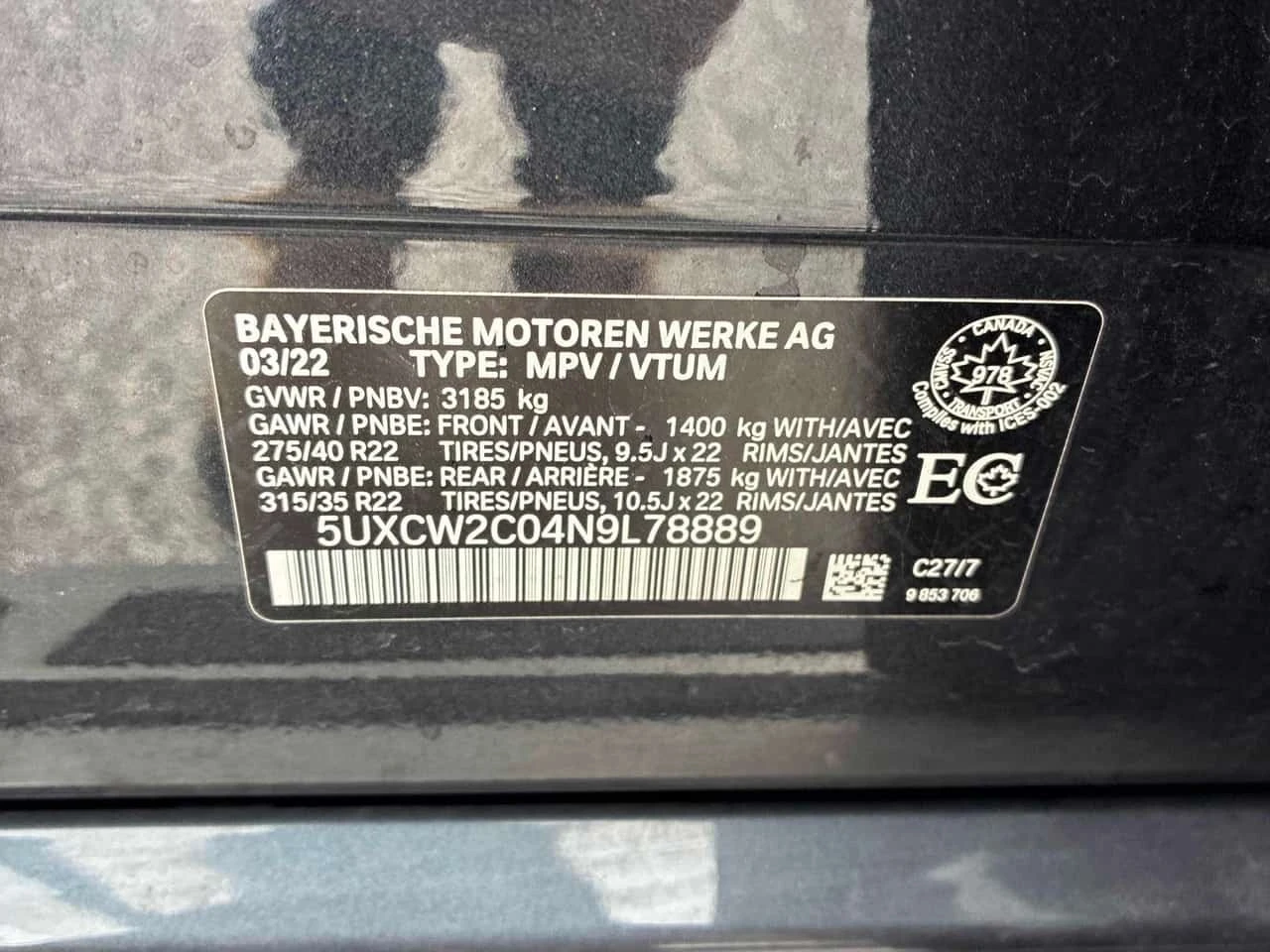 BMW X7 * xDrive40i * CARFAX *  | Mobile.bg � ����������� 10