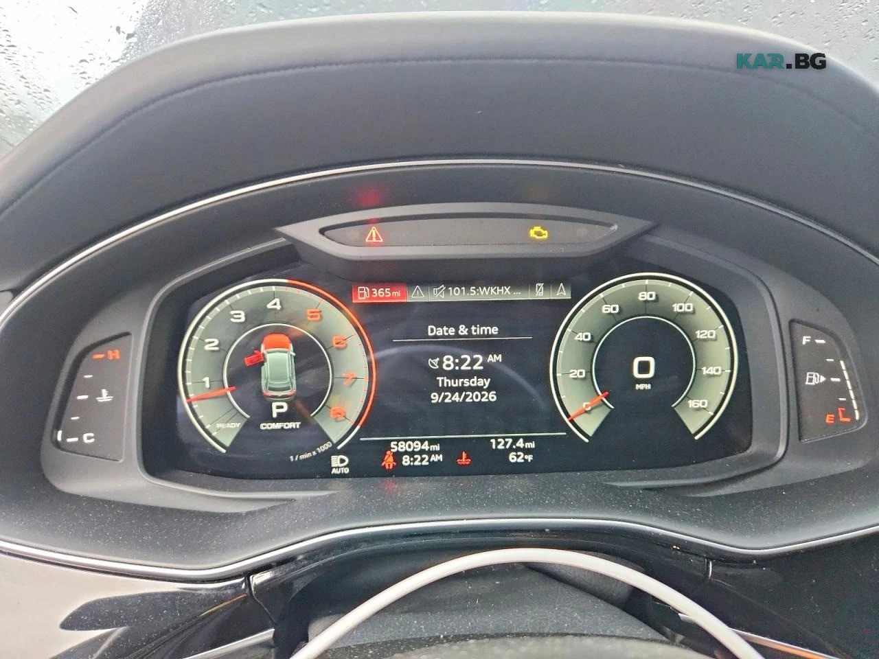 Audi Q8 55TFSI* PRESTIGE* DISTRONIC* MATRIX* PODGREV* OBDU | Mobile.bg � ����������� 10