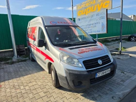 Fiat Scudo, снимка 1