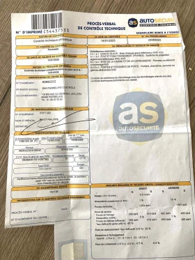 Mercedes-Benz Sprinter 511 | Mobile.bg    3