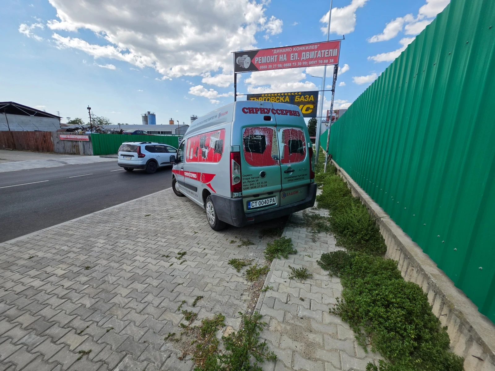 Fiat Scudo, снимка 3 - Бусове и автобуси - 55543559
