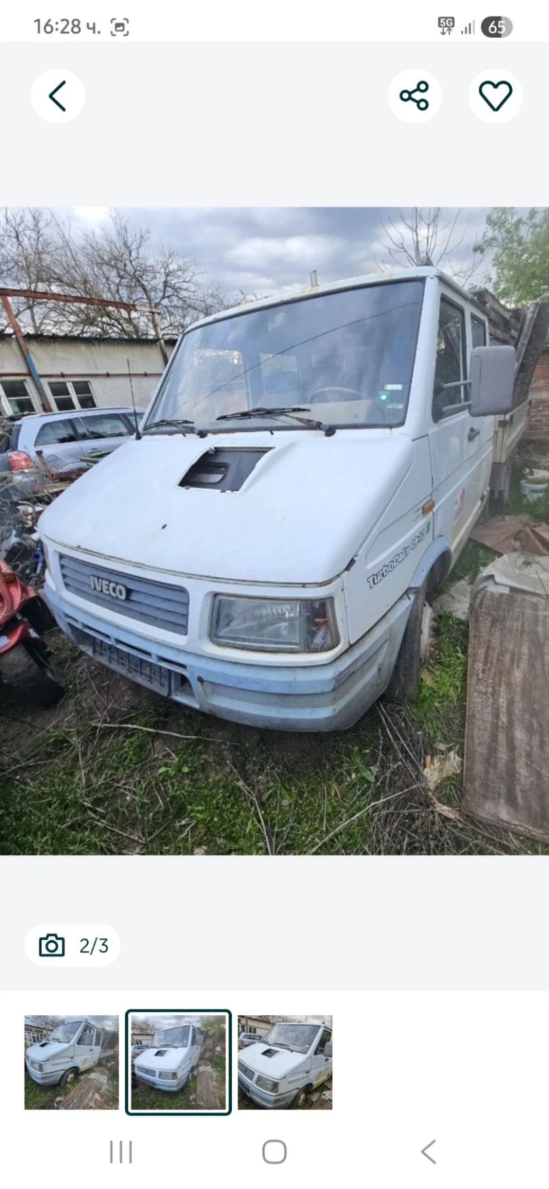 Iveco Daily 2.5 tds, снимка 2 - Камиони - 52832561