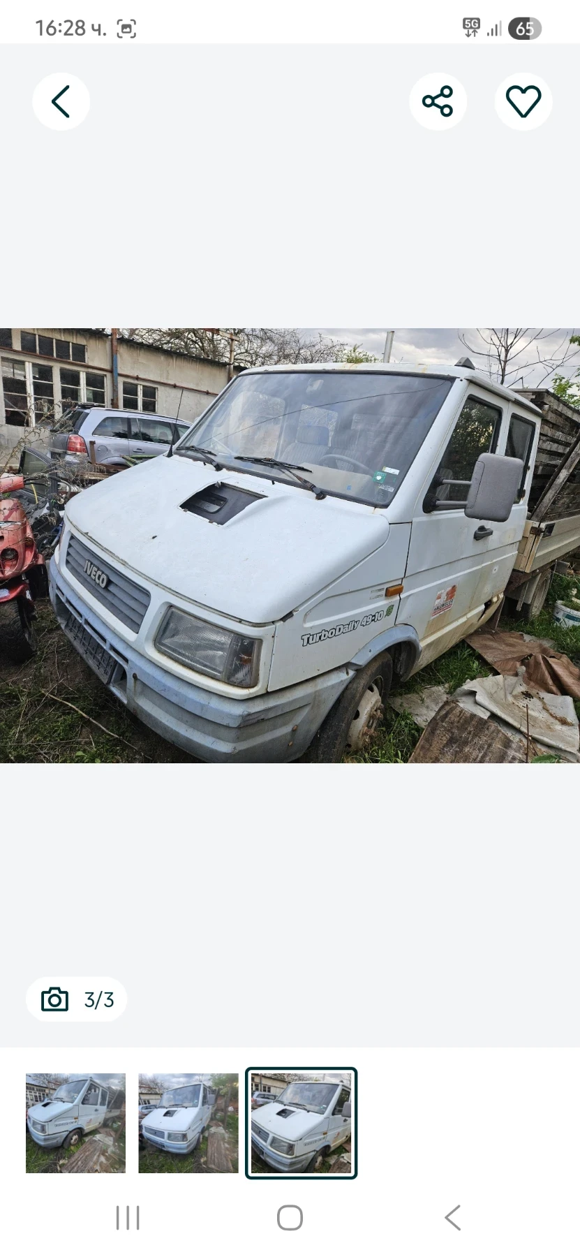 Iveco Daily 2.5 tds - изображение 3