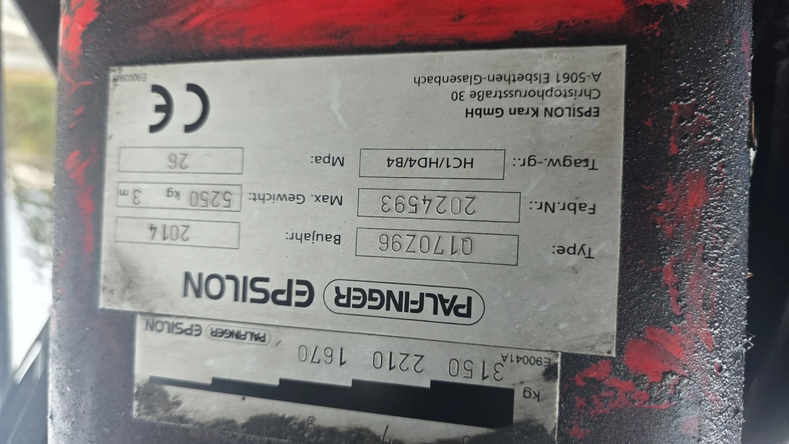 Volvo Fh 16 750 EURO 6 6X6 HydroDrive ����������� �����  | Mobile.bg � ����������� 12