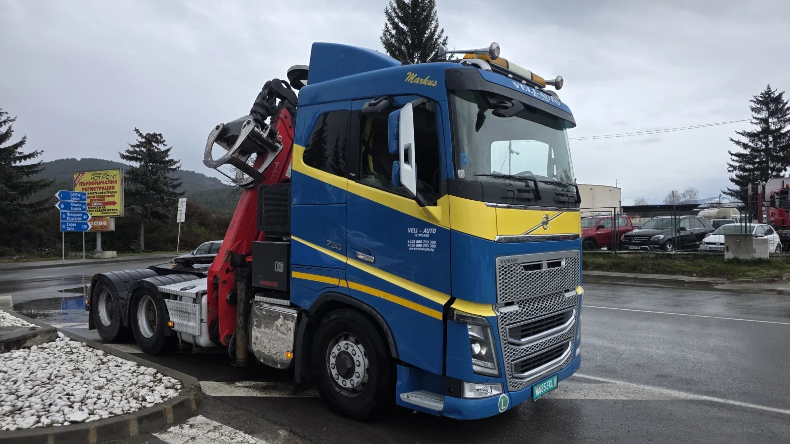Volvo Fh 16 750 EURO 6 6X6 HydroDrive Хидравлична помпа , снимка 2 - Камиони - 53997634