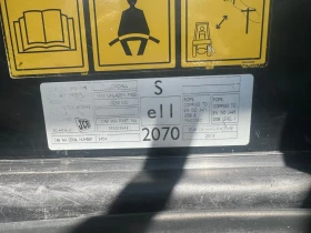 ������������ �������� JCB 541-70 WASTEMASTER | Mobile.bg � ����� ������ 15