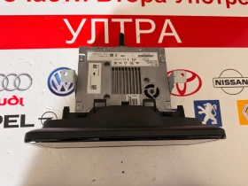 96560-S1821RET Мултимедия GPS NAVIGATION SYSTEM    HYUNDAI SANTA FE 2023   96560-S1821, снимка 3