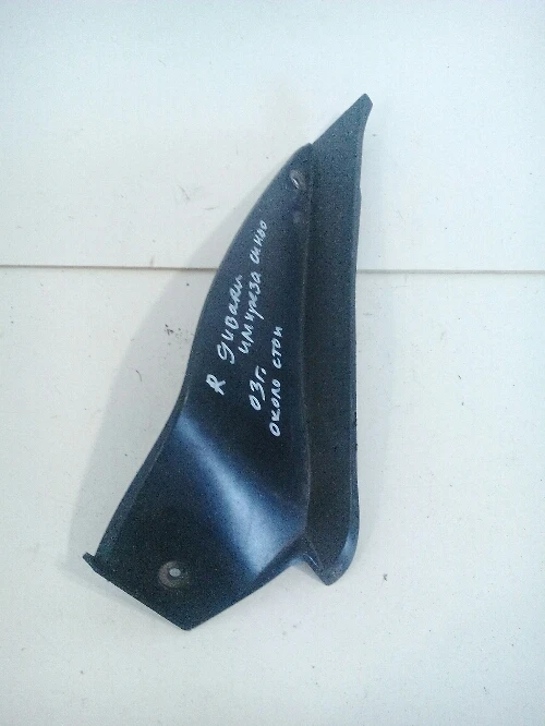 Лайсна десен стоп Субару Импреза