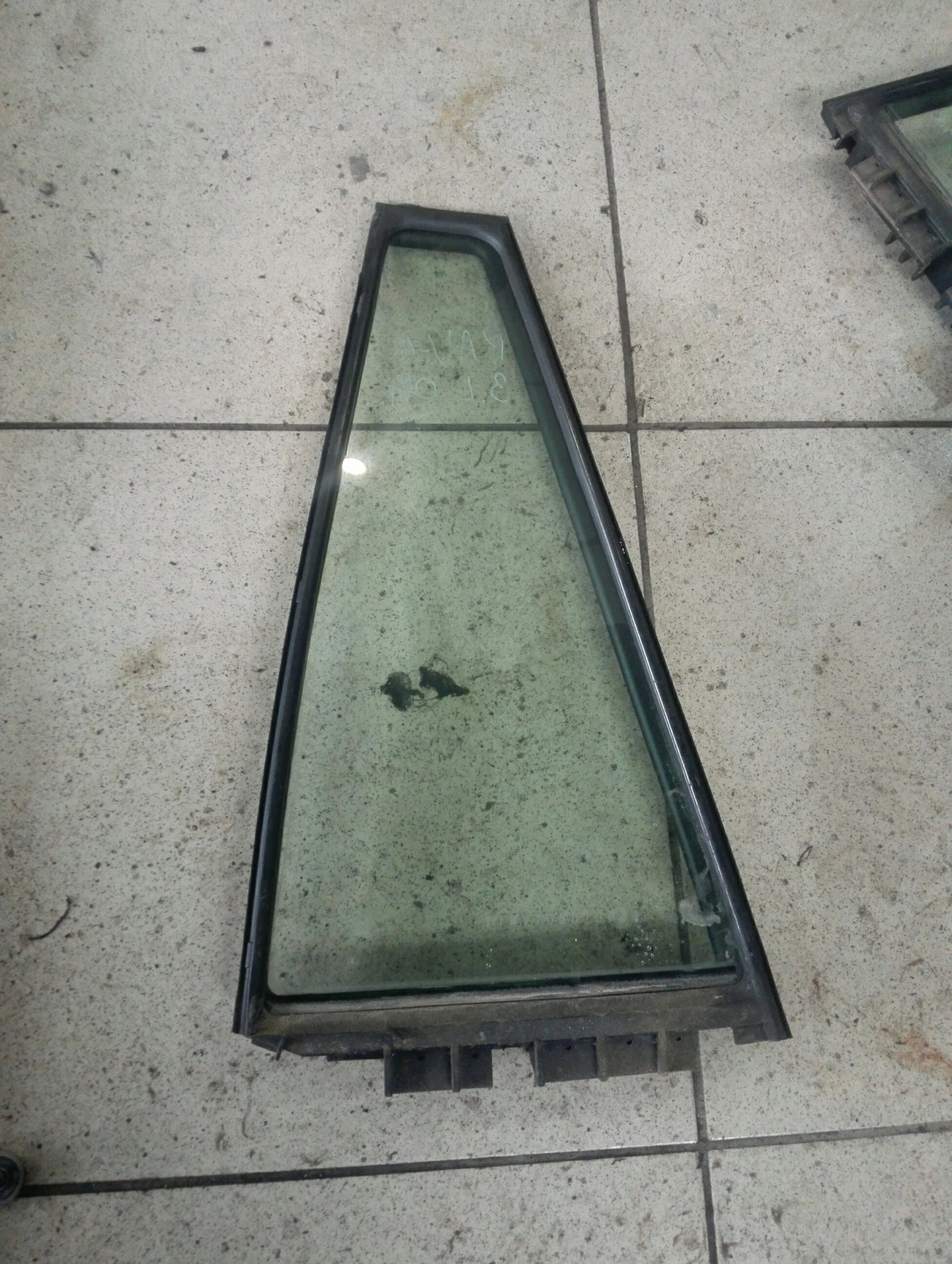      4 2.2 | Mobile.bg   1