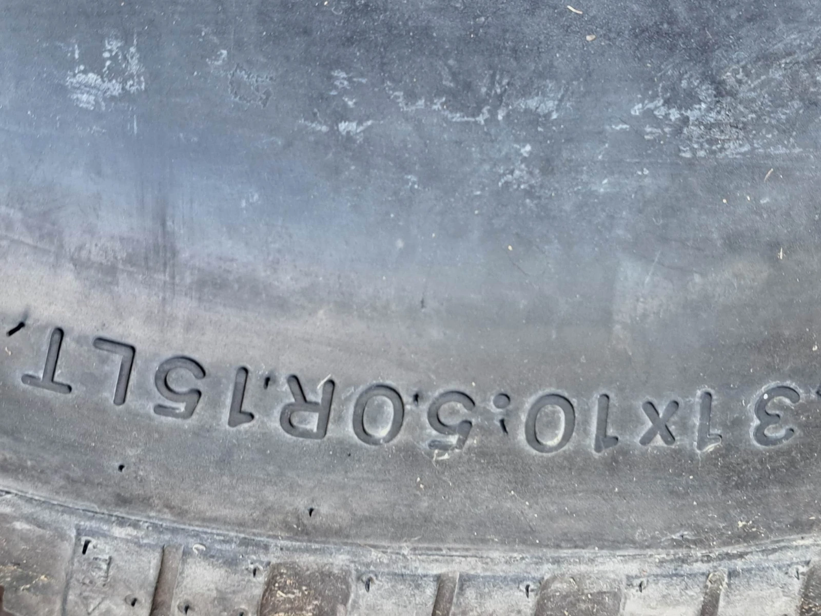    220/75R15 | Mobile.bg   2