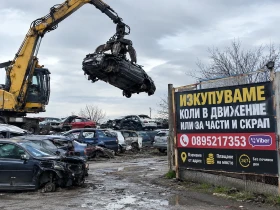 ���������� �� ���� �� ����� �������, ���������, �����  | Mobile.bg � ����� ������ 6