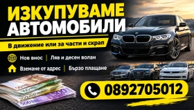 ���������� �� ���� �� ����� �������, ���������, �����  | Mobile.bg � ����� ������ 5