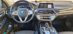 BMW 730, снимка 3