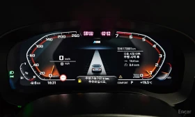BMW 520 MPACK* HARMAN* HEADUP* СЛ.ЛЕНТИ* М.ТОЧКА* AMBIENT, снимка 8