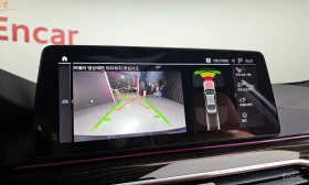 BMW 520 MPACK* HARMAN* HEADUP* СЛ.ЛЕНТИ* М.ТОЧКА* AMBIENT, снимка 13