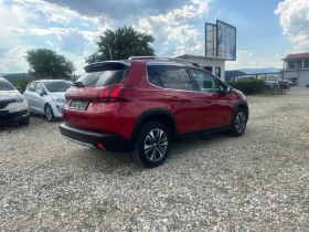 Peugeot 2008, снимка 4
