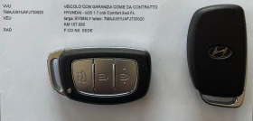 Hyundai IX35 1.7 CRDI XPOSSIBLE, снимка 17