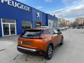 Peugeot 2008 1.5 HDI | Mobile.bg    5