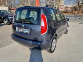 Обява за продажба на Skoda Roomster Газ/Бензин ~7 900 лв. - изображение 6