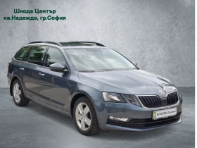 Skoda Octavia 1.5 TSI - 29500 лв. - 16375435 2