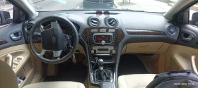 Обява за продажба на Ford Mondeo Chia  ~5 800 лв. - изображение 4