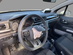 Citroen C3 Бензин/Газ - 8400 лв. / 4294.85 € - 93660775 6