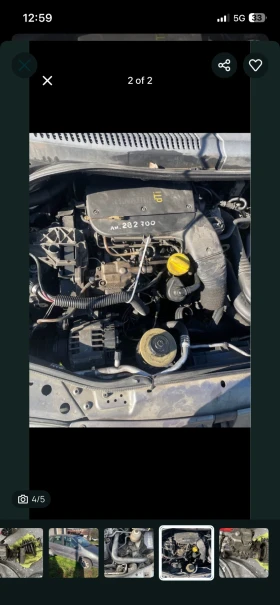 Renault Scenic 1.9 - 500 € / 977.91 лв. - 80102423 2