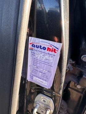 Toyota Auris - 3500 € / 6845.40 лв. - 22437871 7