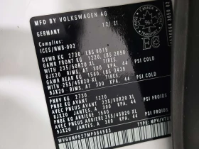 VW ID.4 PRO/CARFAX/ПАНОРАМА/2 КЛЮЧА/ПОДГРЕВ/4х4 | Auto.bg — изображение 15