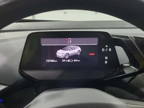 VW ID.4 PRO/CARFAX/ПАНОРАМА/2 КЛЮЧА/ПОДГРЕВ/4х4 | Auto.bg — изображение 10