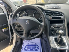 Peugeot 5008 2.0HDI 150К.С - 5300 € / 10365.90 лв. - 73577949 12