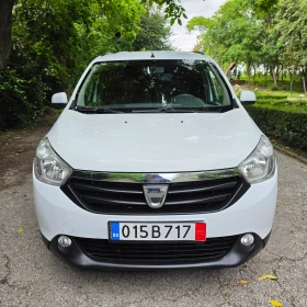 Dacia Lodgy 1.5DCI | Auto.bg — изображение 11