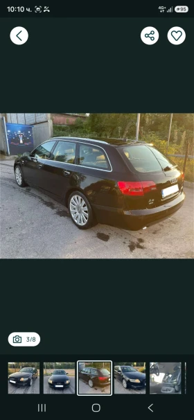 Audi A6 3.0ТДИ 224к на части - 11 € / 21.51 лв. - 93755106 3