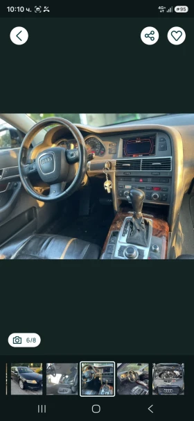 Audi A6 3.0ТДИ 224к на части - 11 € / 21.51 лв. - 93755106 6