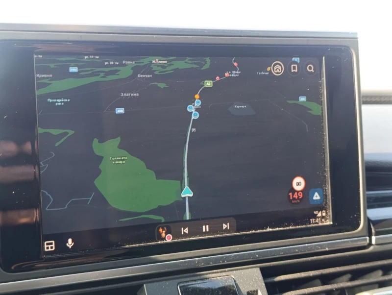 Audi Rs7 Rs7 4.0tfsi, снимка 8 - Автомобили и джипове - 52728315