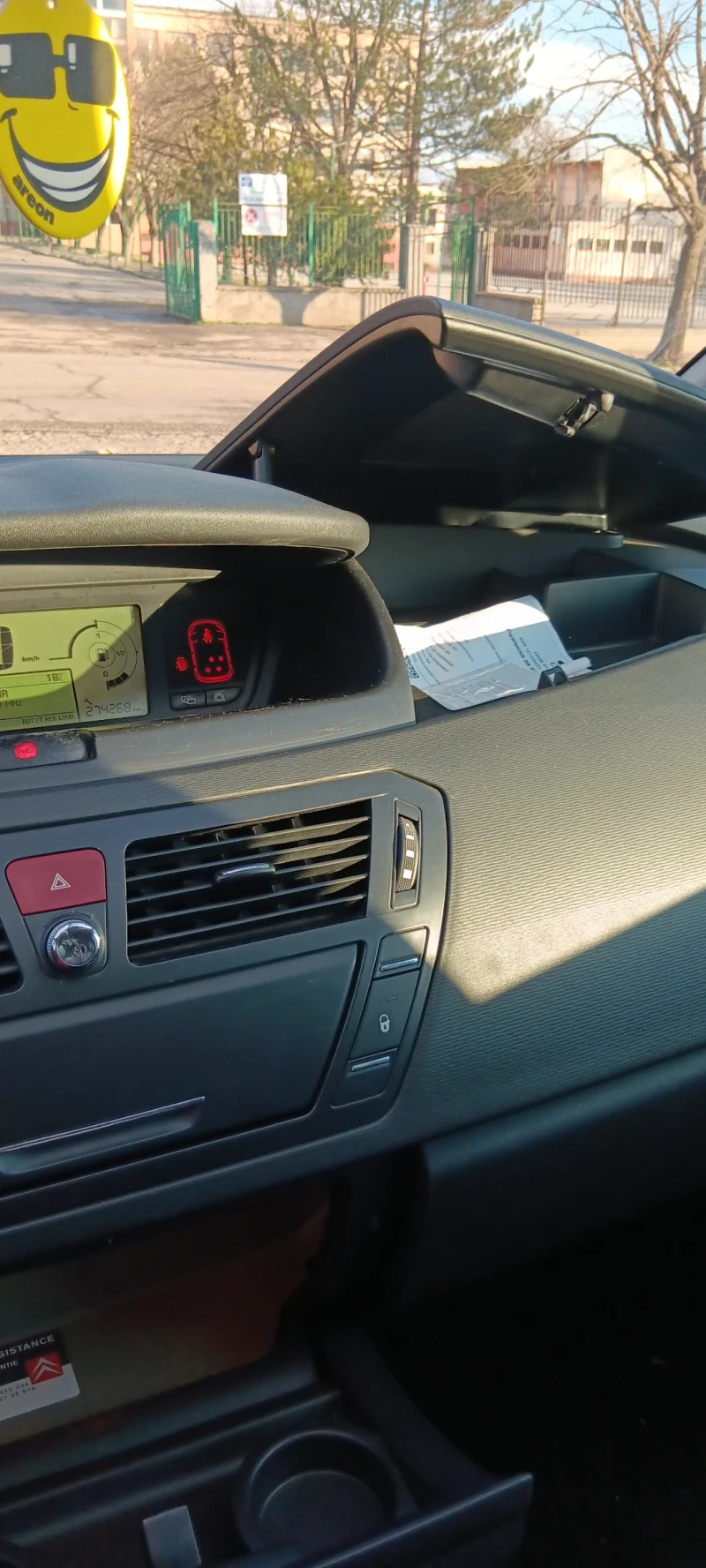 Citroen Grand C4 Picasso 1.6 HDI, снимка 10 - Автомобили и джипове - 53102145
