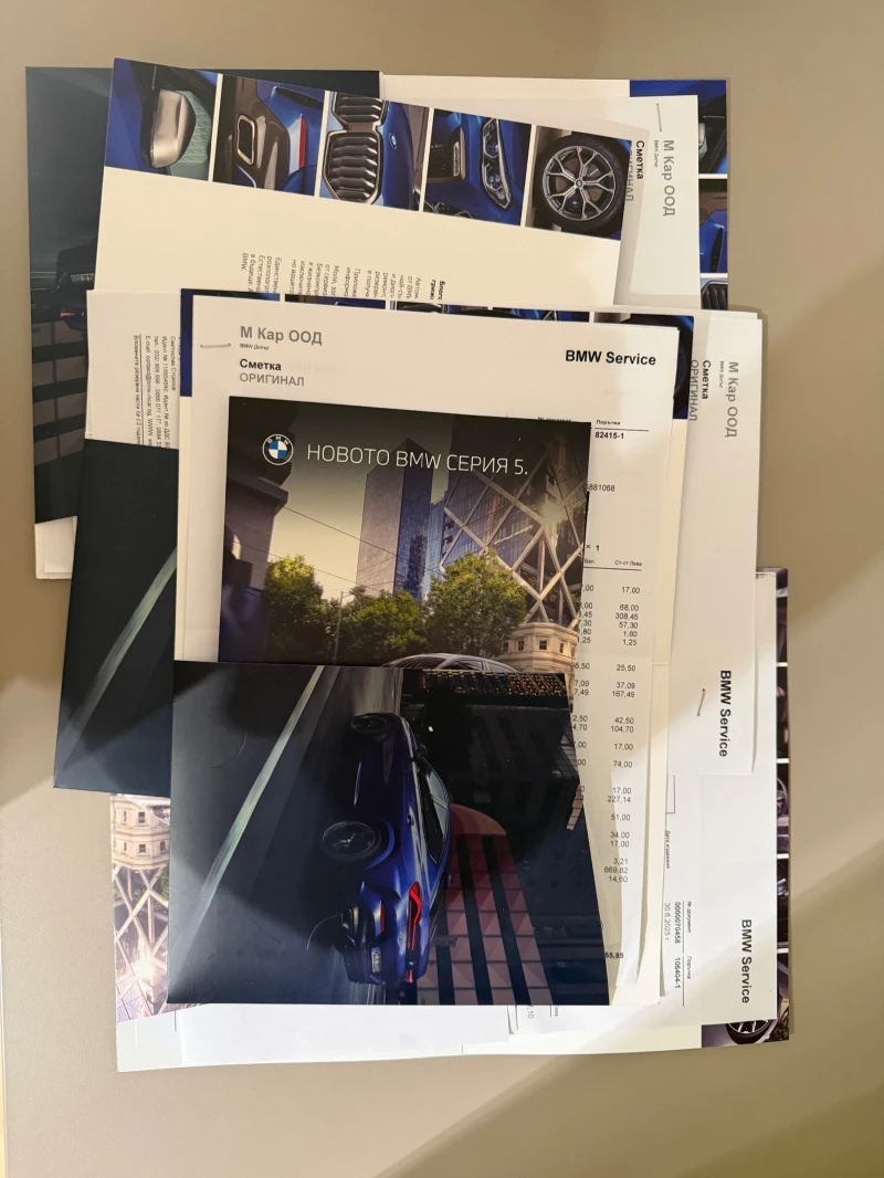 BMW 530 X-Drive Luxury line, снимка 10 - Автомобили и джипове - 53288726