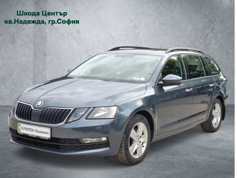 Skoda Octavia 1.5 TSI - 29500 лв. - 16375435 1