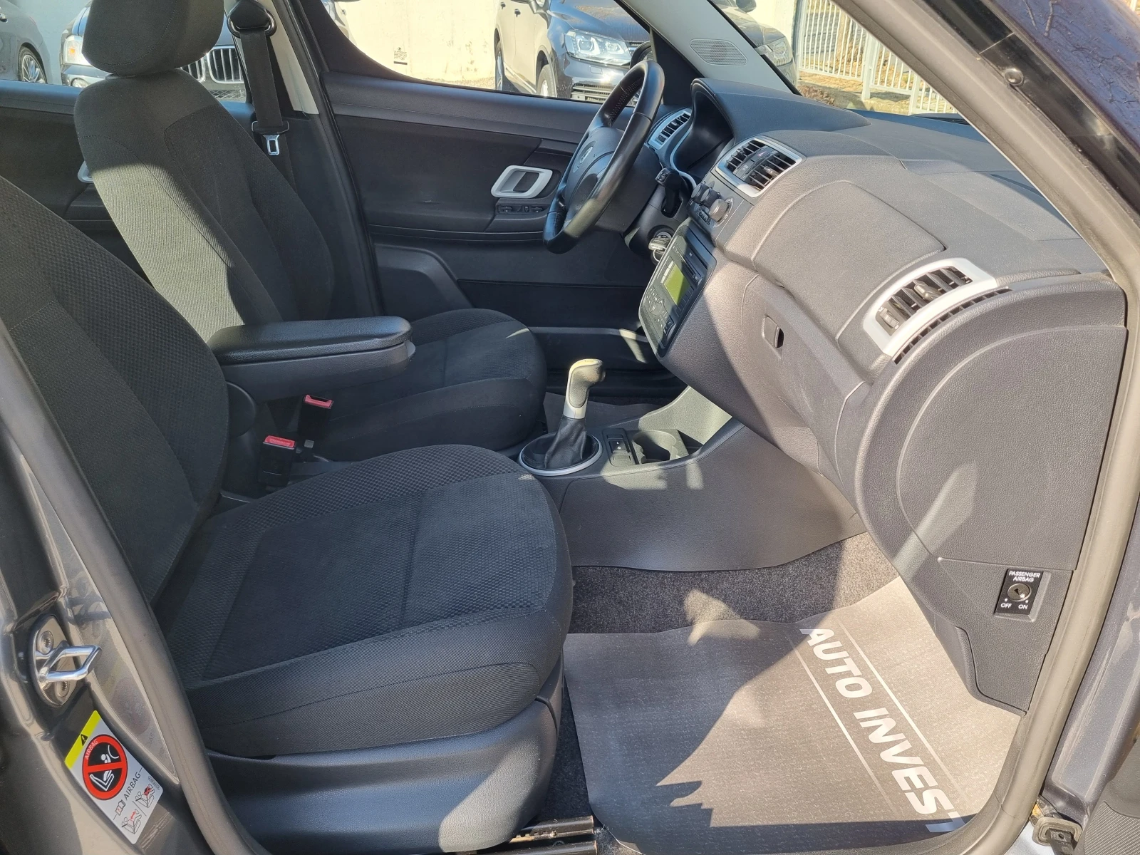 Skoda Roomster Газ/Бензин | Mobile.bg — изображение 14