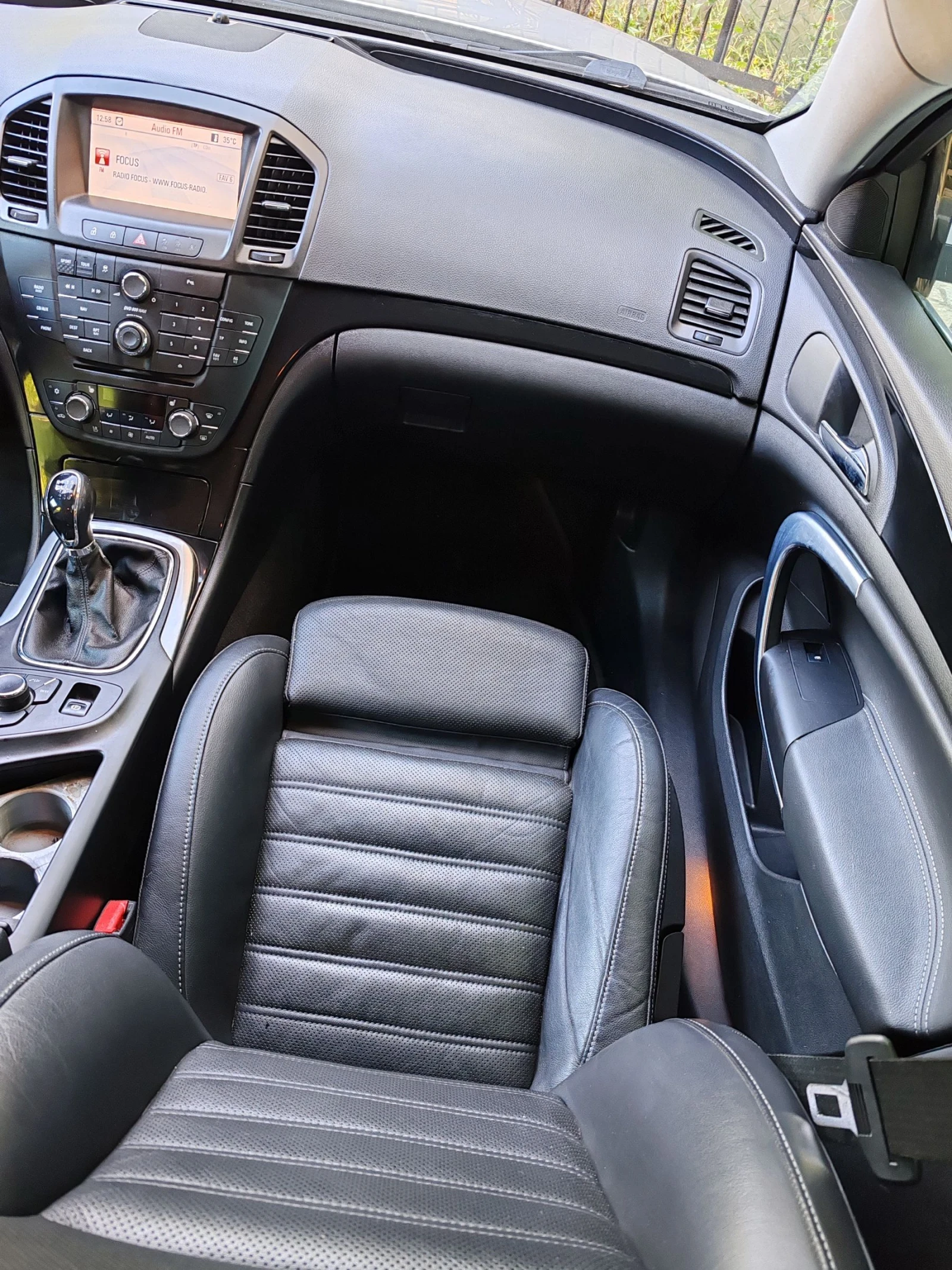 Opel Insignia | Mobile.bg   15