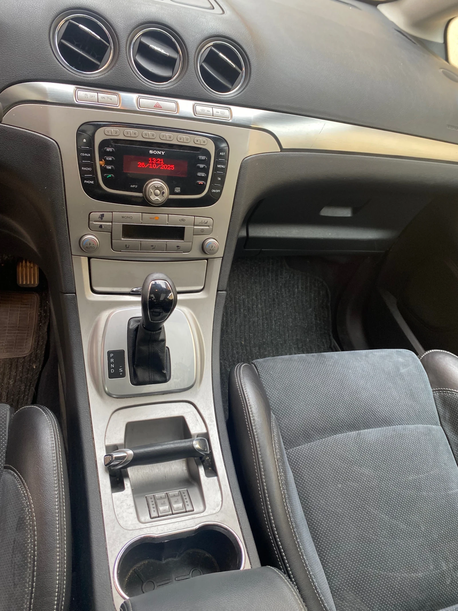 Ford Galaxy 2.0 TDCi 140 к.с. PowerShift(Автоматик) | Mobile.bg — изображение 11