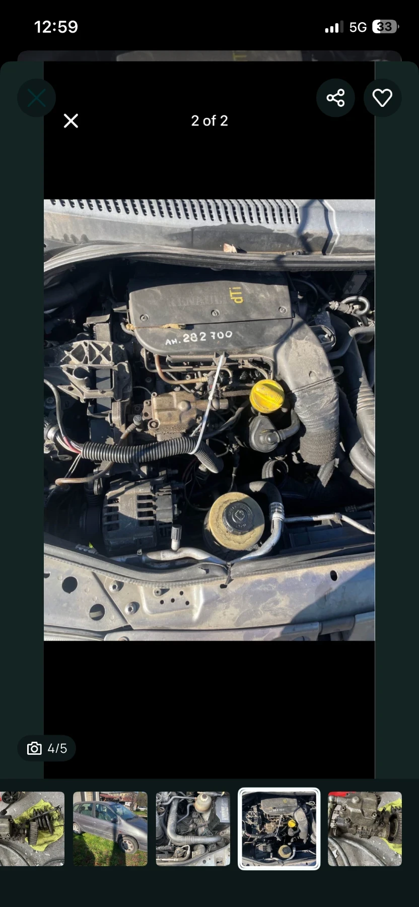 Renault Scenic 1.9 - изображение 2