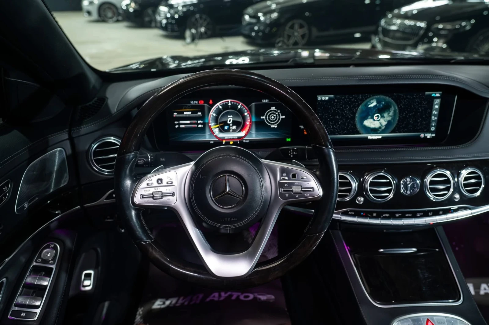 Mercedes-Benz S 560 LONG FACELIFT AMG LINE ���� BURM 3XTV ������ 100% | Mobile.bg � ����������� 12