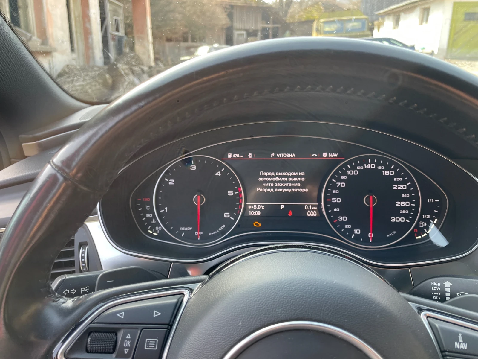 Audi A6 S Line, снимка 8 - Автомобили и джипове - 53781485