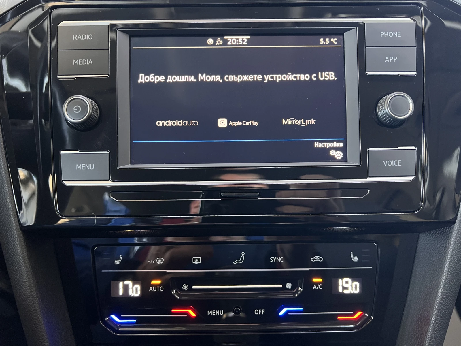 VW Passat BUSINESS/2.0TDI/150k.c./6МТ/N1, снимка 14 - Автомобили и джипове - 53794817