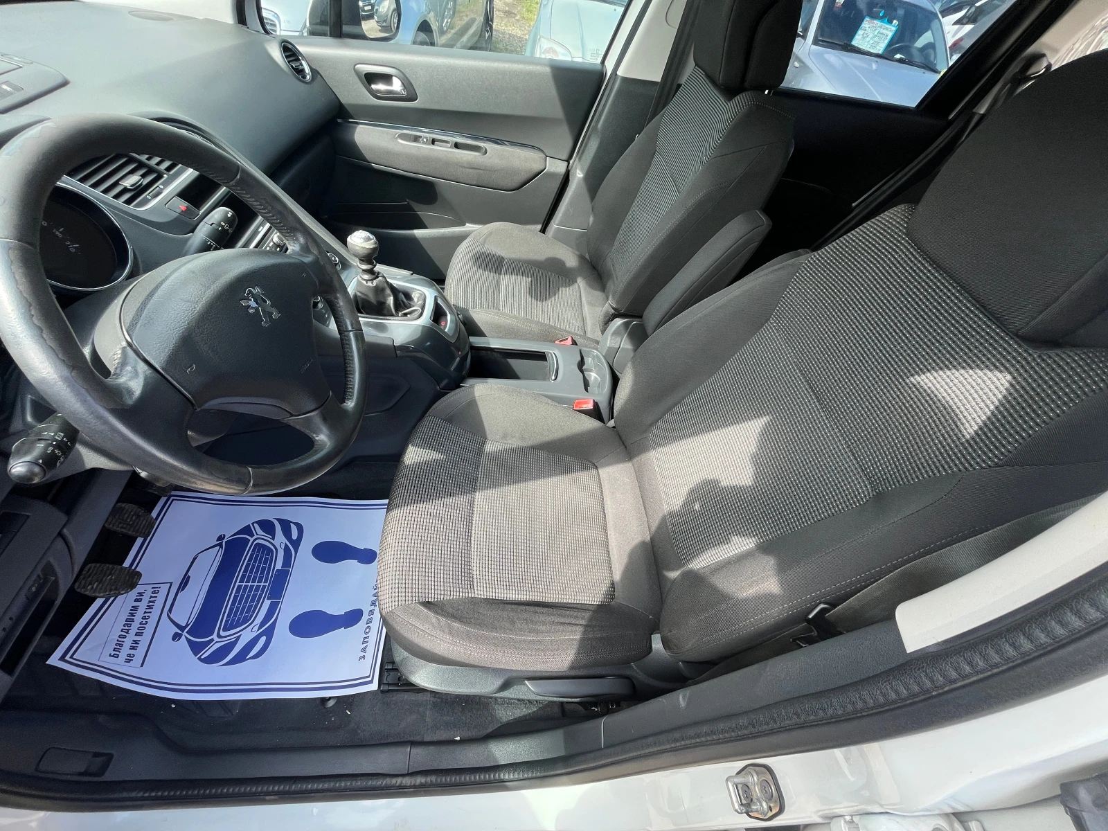 Peugeot 5008 2.0HDI 150�.� | Mobile.bg � ����������� 8